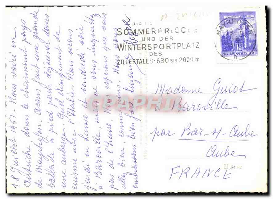 CPM Gruss aus Maryhofen Zillertal  — Rückseite