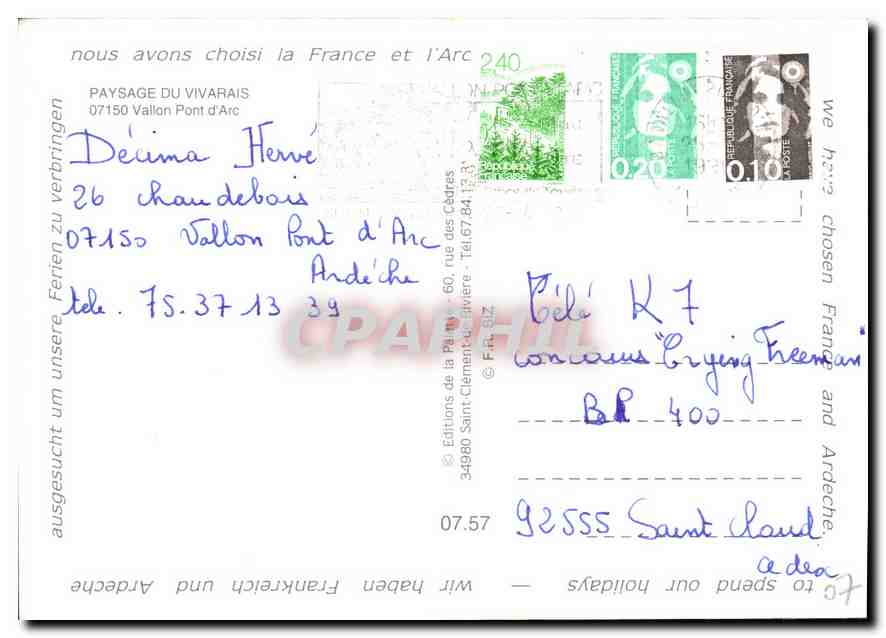 Ardeche — paysages et plage — Éditions Saint-Clement-d'Arc — Verso