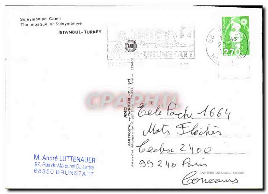 CPM Suleymaniye Camii Istanbul Turkey  — Verso