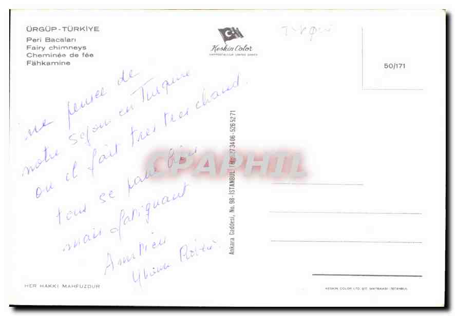 CPM Urgup Turkiye Peri Bacalari  — Verso