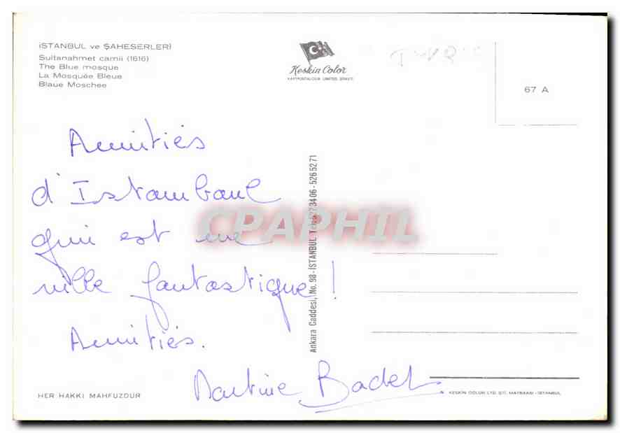 CPM Istanbul ve Saheserler  — Verso