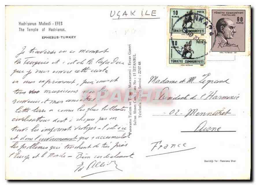 CPM Hadriyanus Mabedi Efes  — Verso