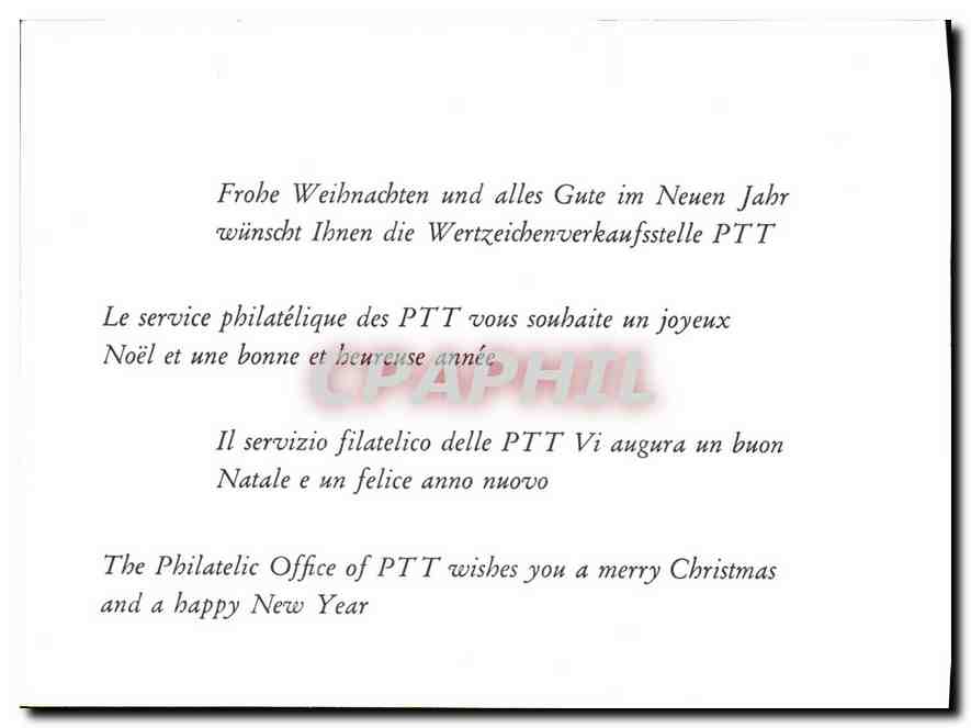 CPM Frohe Weinachten und alles Gute im Neuen Jahr wunscht Ihnen die Wertzeichenverkaufsstelle PTT  — Rückseite