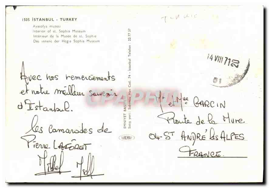 CPM Istanbul Turkey  — Verso