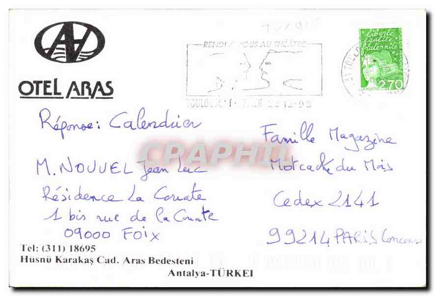 CPM Otel Aras  — Verso