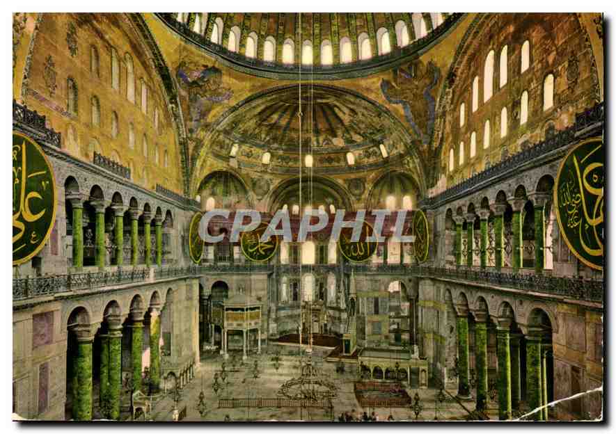 CPM Aya Sofya Muzesi dahilii gorunusu Istanbul Turkey 