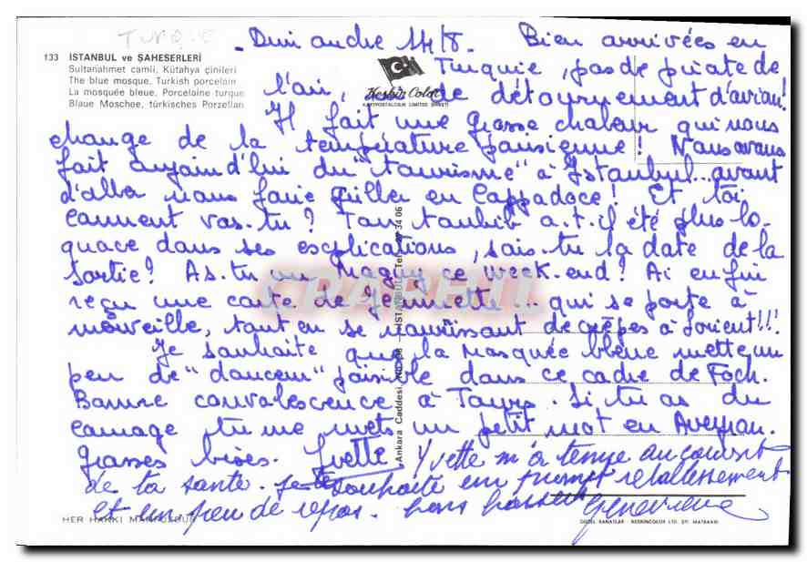 CPM Istanbul ve Saheserleri  — Verso