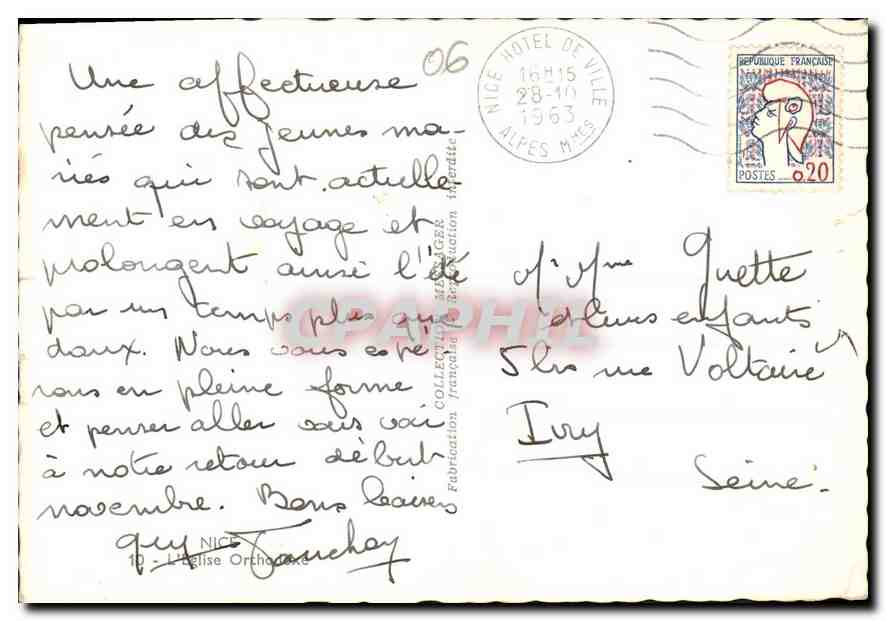 CPM Nice L'Eglise Orthodoxe Russe Russie Russia — Rückseite