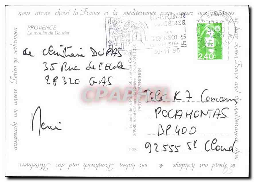CPM Provence Le moulin de Daudet  — Verso
