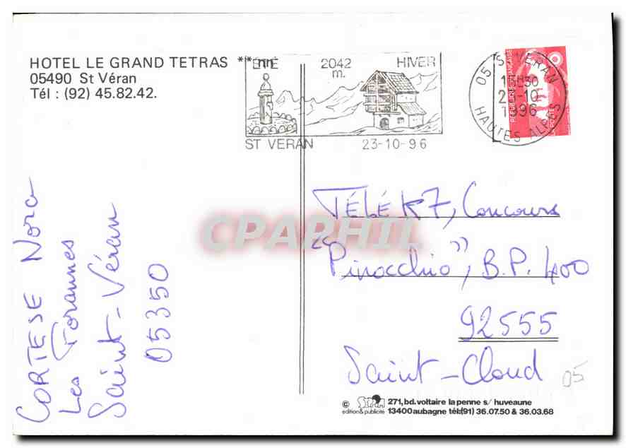 CPM Hotel le Grand Tetras St Veran  — Rückseite
