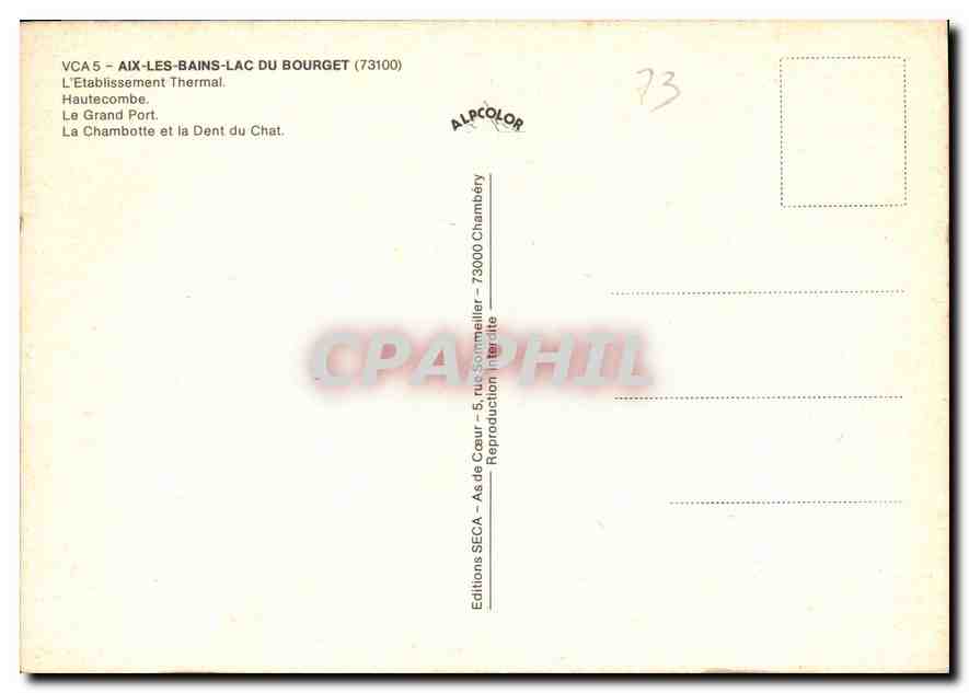 CPM Lac du Bourget Aix les Bains Ski nautique — Verso