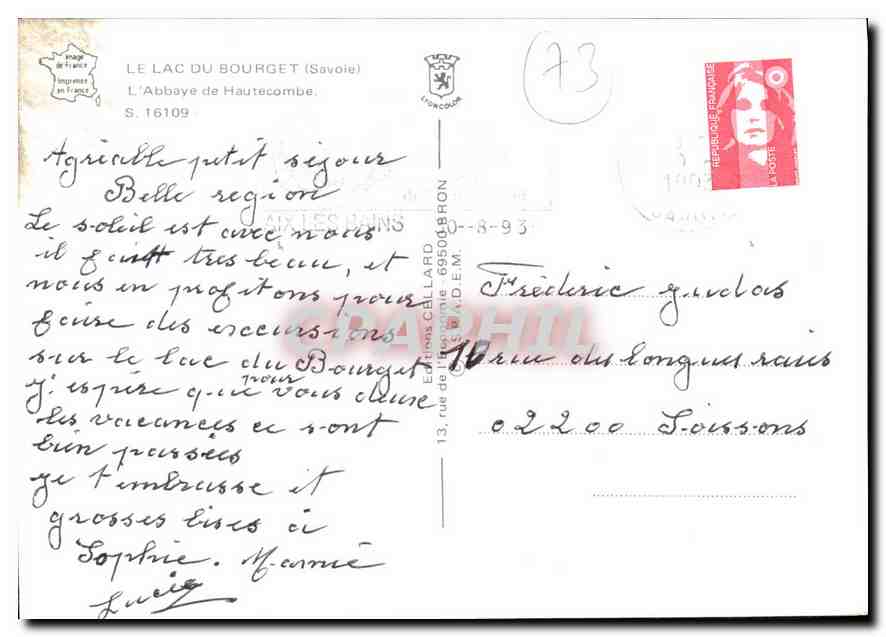 CPM L'Abbaye Royale de Hautecombe au bord du lac du Bourget  — Verso