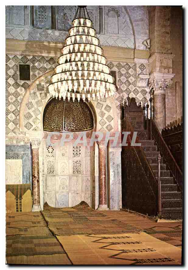 CPM Kairouan Mibrabs et chaine de la Grande Mosquee 