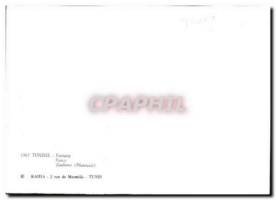 CPM Tunisie Fantasie  — Rückseite