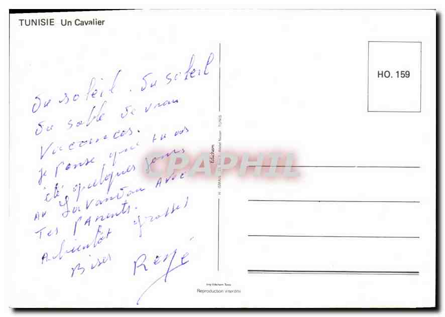 CPM Tunisie Un Cavalier  — Rückseite