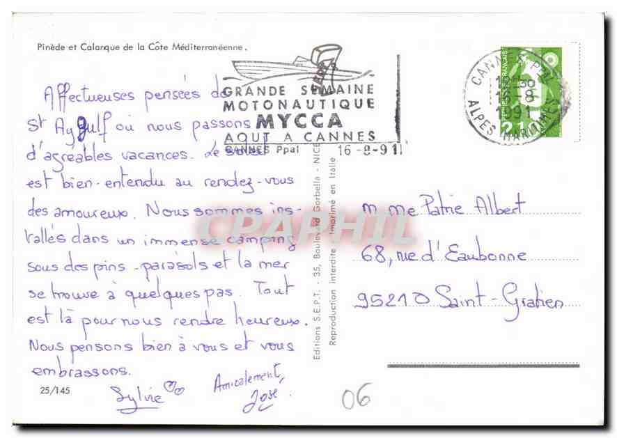 CPM Pinede et Calanque de la Cote Mediterranee  — Verso