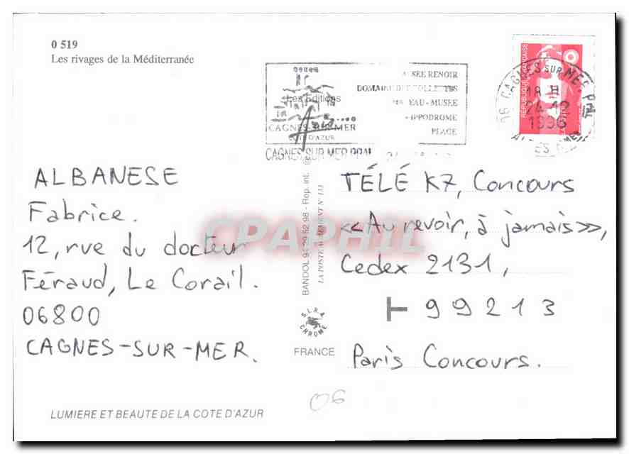 CPM Cote d'Azur  — Verso