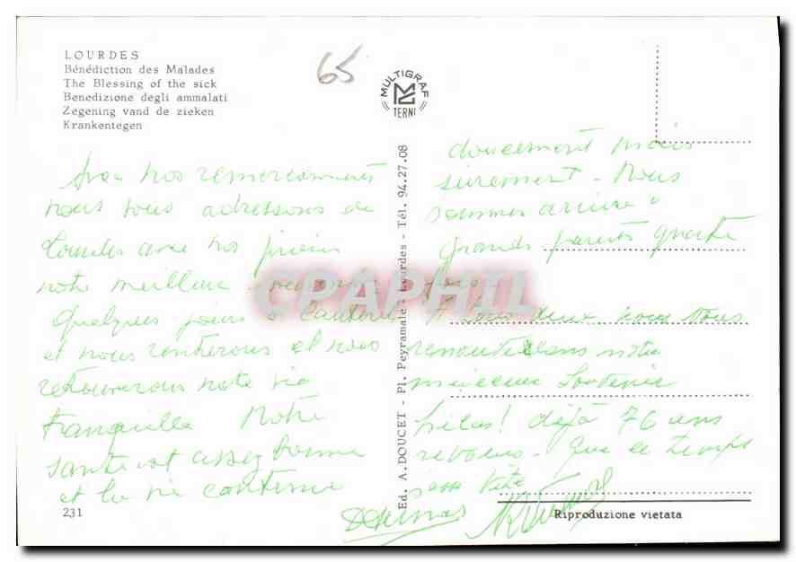 CPM Lourdes Benediction des Malades  — Verso