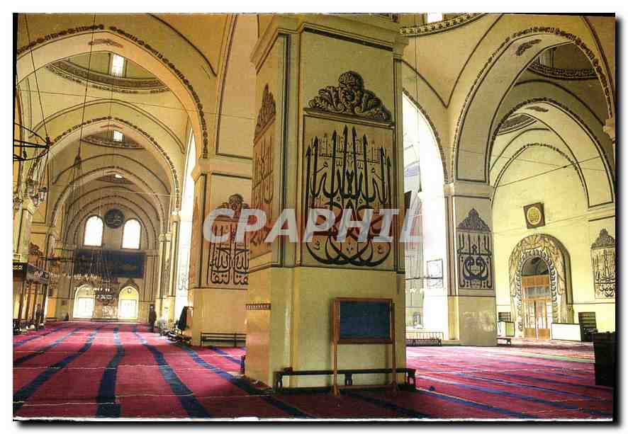 CPM Bursa Turkiye Ulu Camil ici 1399 