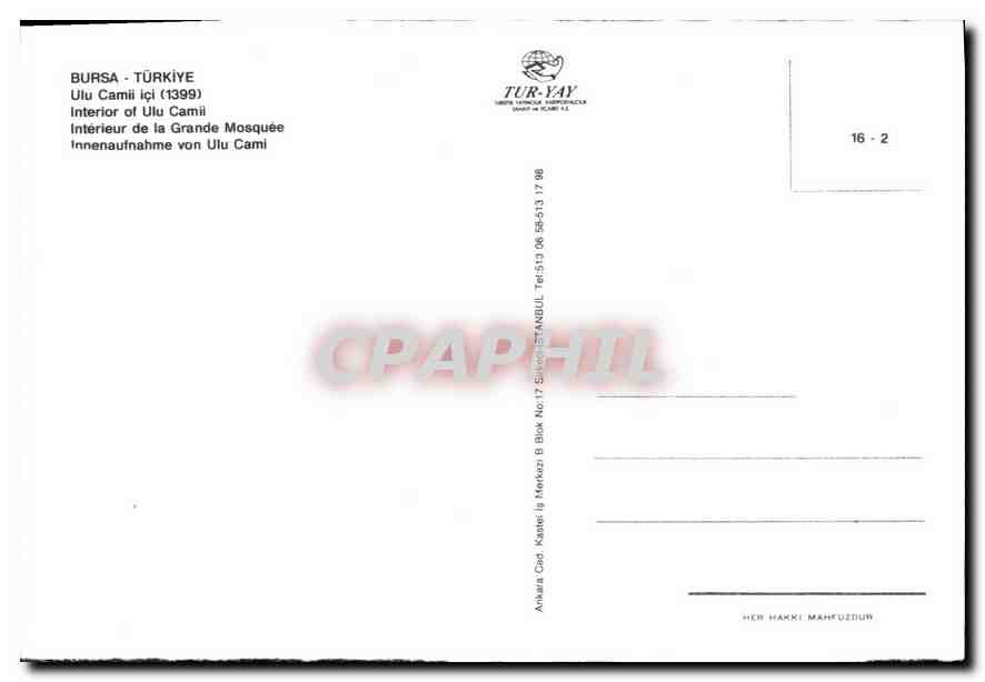 CPM Bursa Turkiye Ulu Camil ici 1399  — Verso