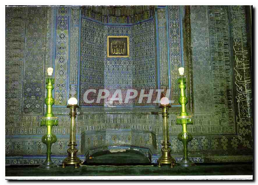 CPM Yesil Camii Cinilerii Bursa Turkiye 