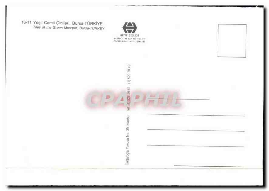 CPM Yesil Camii Cinilerii Bursa Turkiye  — Verso