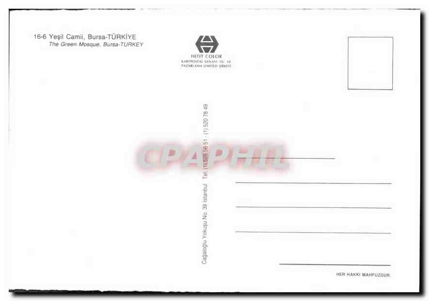 CPM Yesil Camii Bursa Turkiye  — Verso