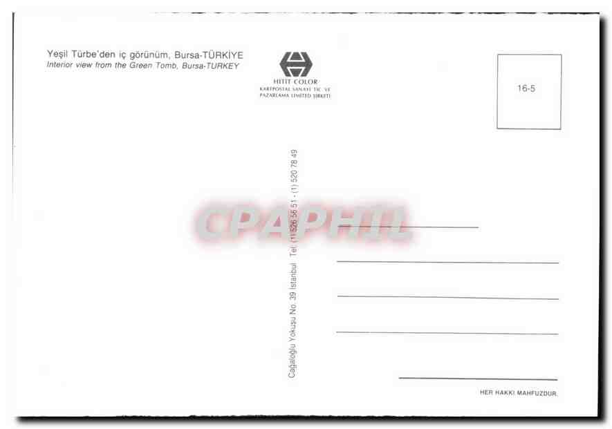 CPM Yesil Turbe den ic gorunum Bursa Turkiye  — Verso