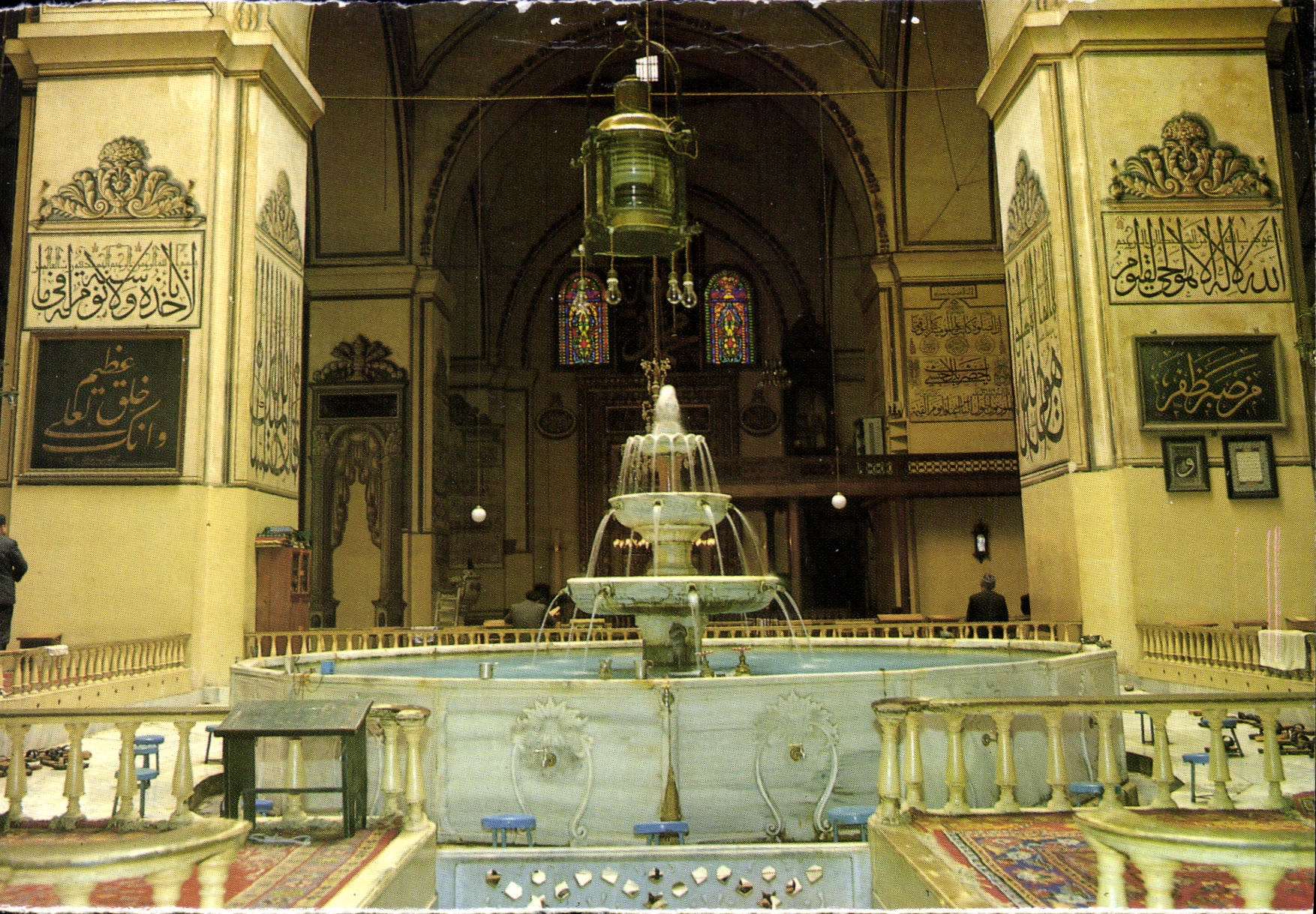 CPM Ulu Camii ic gorunum Bursa Turkiye 