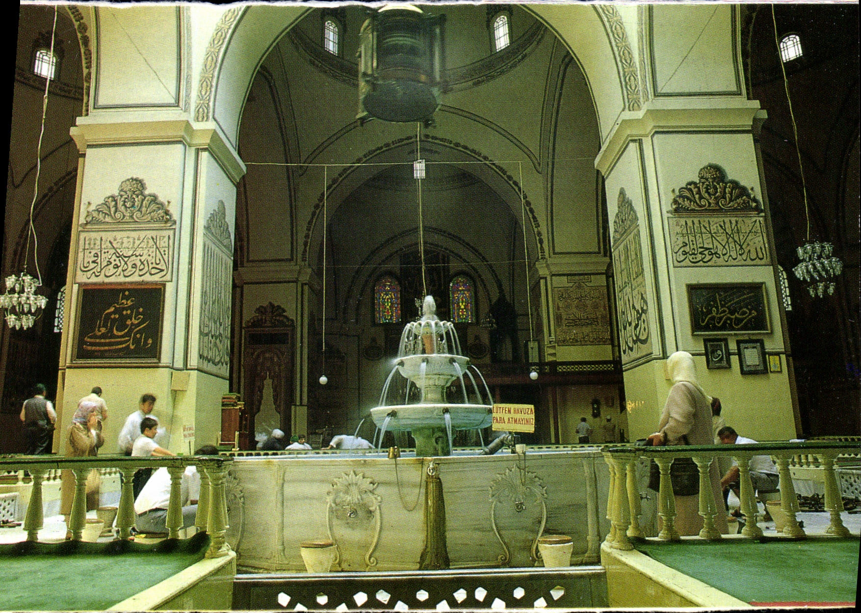 CPM Bursa Turkiye Ulu Camii ic 1399 