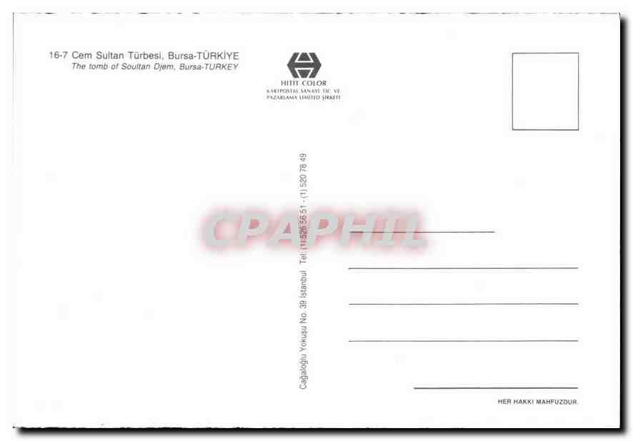 CPM Cem Sultan Turbesi Bursa Turkiye  — Verso