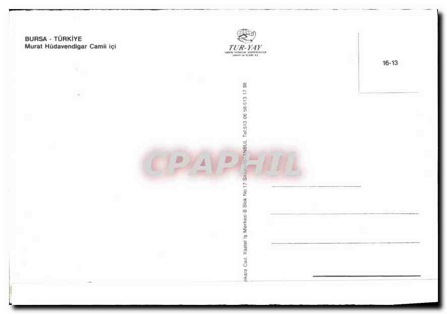 CPM Bursa Turkiye Murat Hudavendigar Camii ici  — Verso