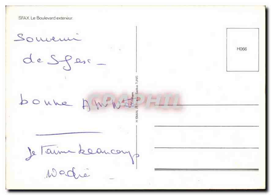 CPM Sfax le Boulevard exterieur  — Verso