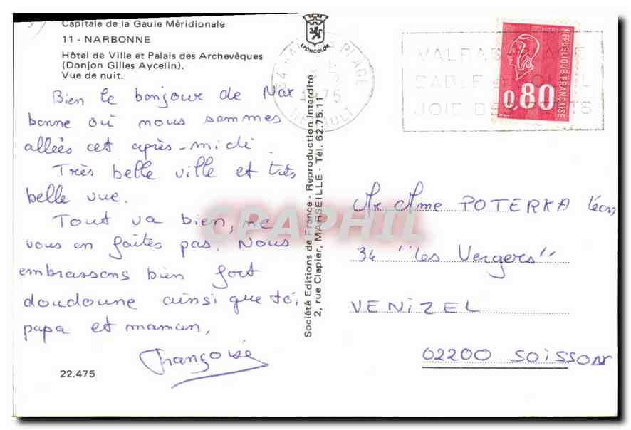 CPM Carcasonne L'embrasement de la cite — Verso