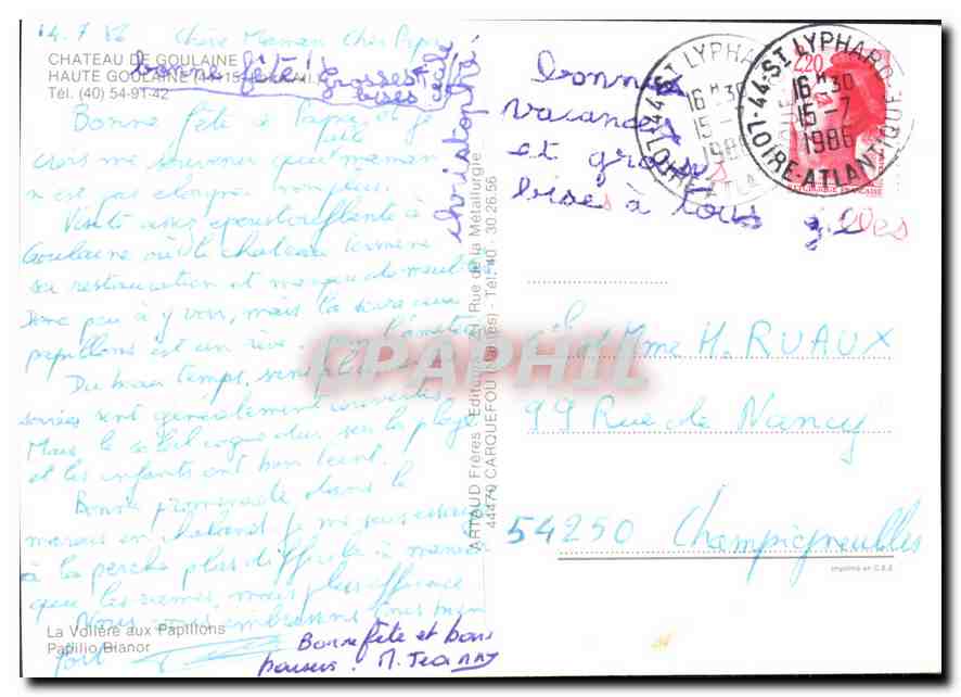 CPM Chateau de goulaine Haute Goulaine  — Back