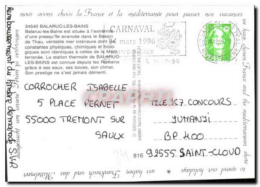 CPM Balaruc les Bains  — Back