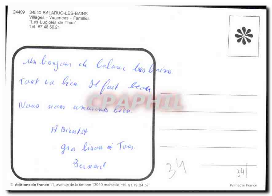 CPM Balaruc les Bains Villages Vacances familles les Lucioles de Thau  — Back
