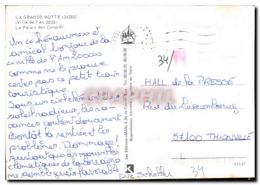 CPM La Grande Motte Ville de l'An 2000 le Palais des Congres  — Back