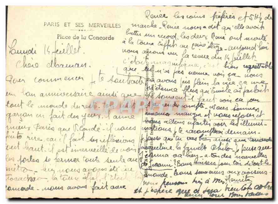 CPM Paris et ses Merveilles Place de la concorde  — Rückseite