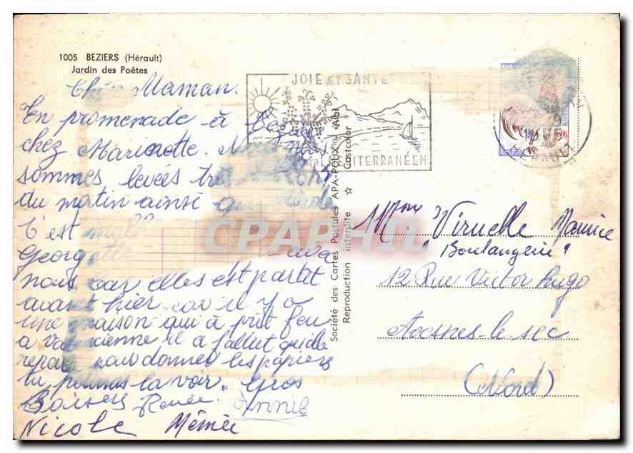 Jardin des Poètes — Béziers (Hérault) — Société des Cartes Postales APA-Castor — Back