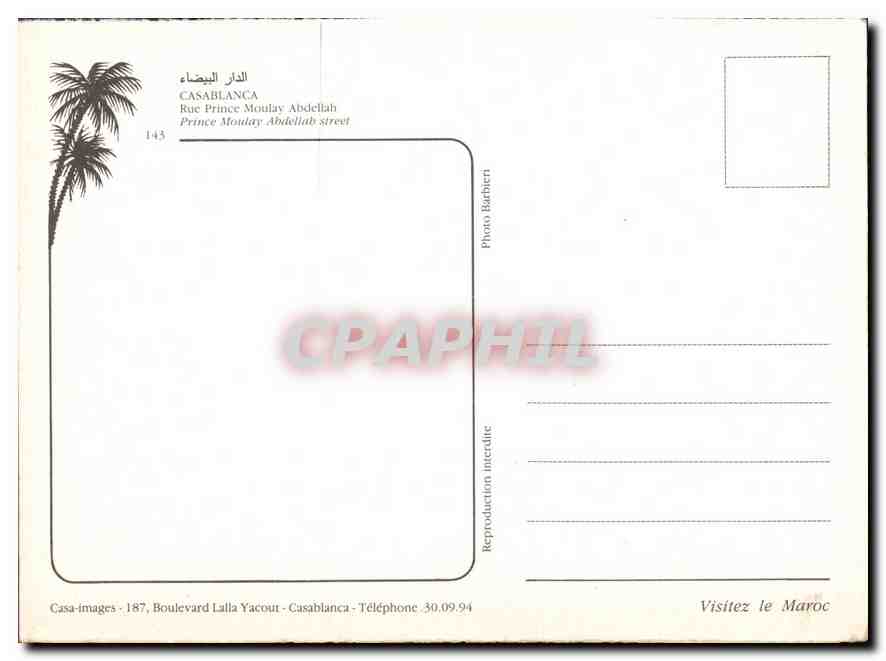 Casablanca — Rue Prince Moulay Abdellah — Casa-images — Back