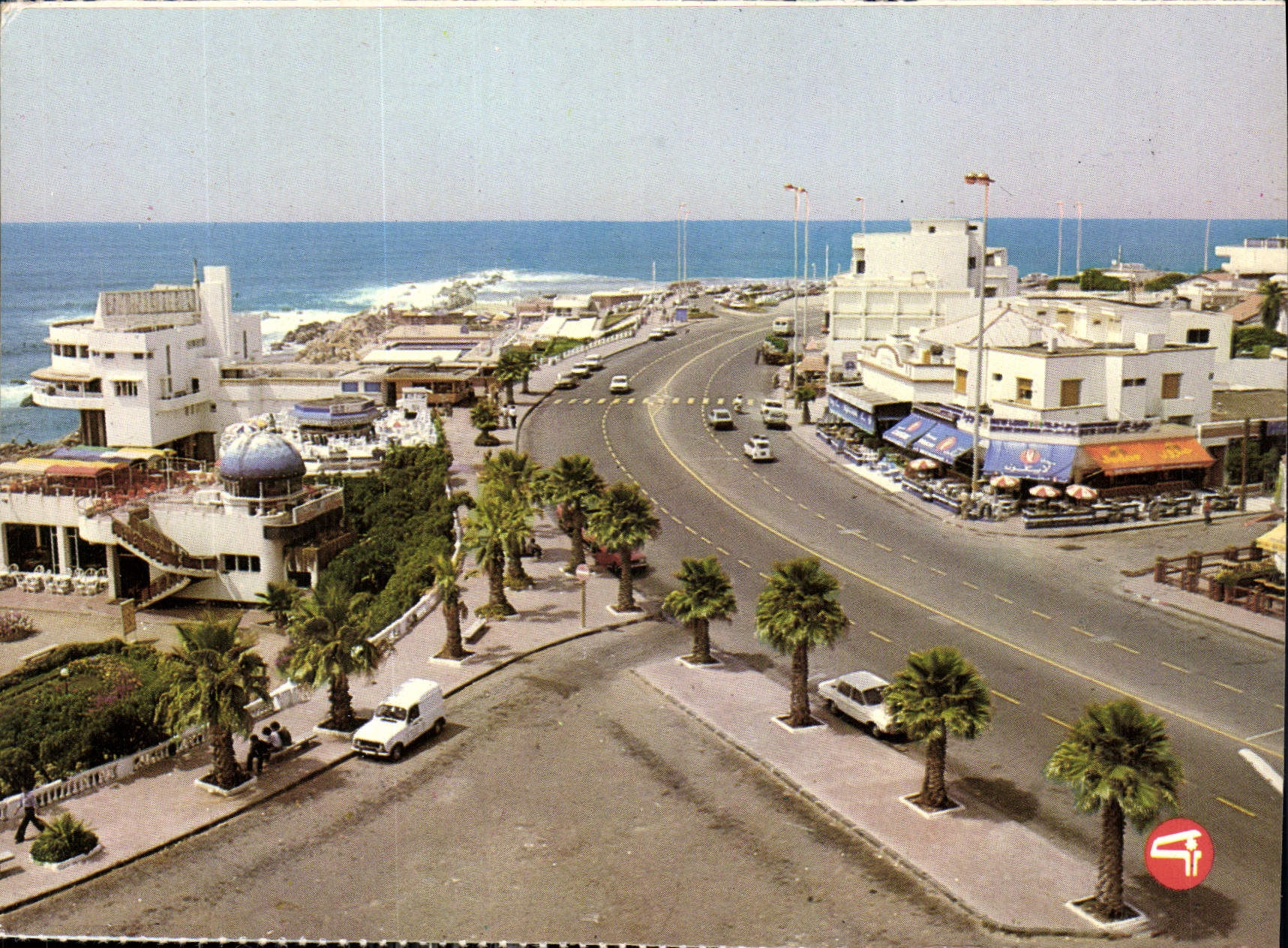 CPM Casablanca Vue generale Plage Ain Diab 