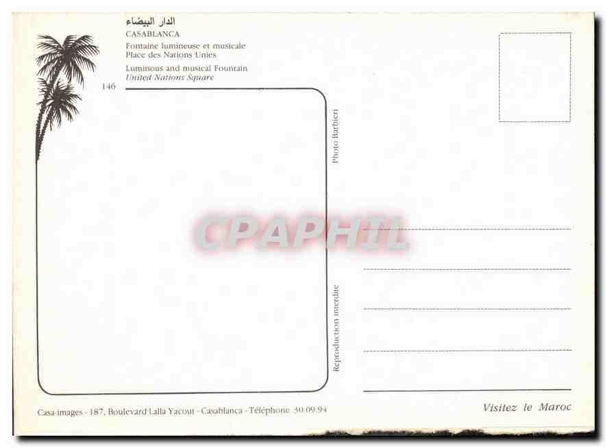 CPM Casablanca Fontaine lumineuse et Musicale Place des Nations Unies  — Verso