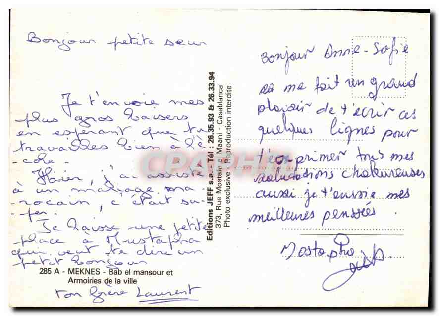 CPM Leknes Bab el mansour et Armoiries de la ville  — Rückseite