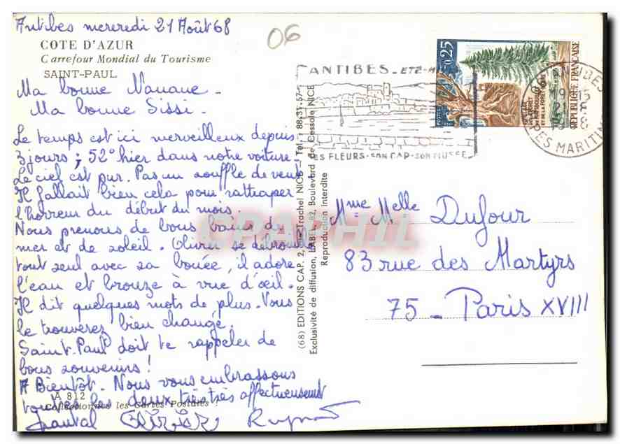 CPM Cote d'Azur Caarrefour Mondial du Tourisme Saint Paul  — Verso