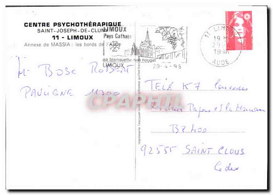 Pays Cathare — Limoux — Centre Psychothérapique Saint-Joseph-de-Cluny — Rückseite