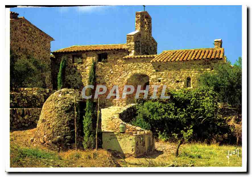Chapelle de la Côte d'Azur — Antibes — Éditions d'art vivon