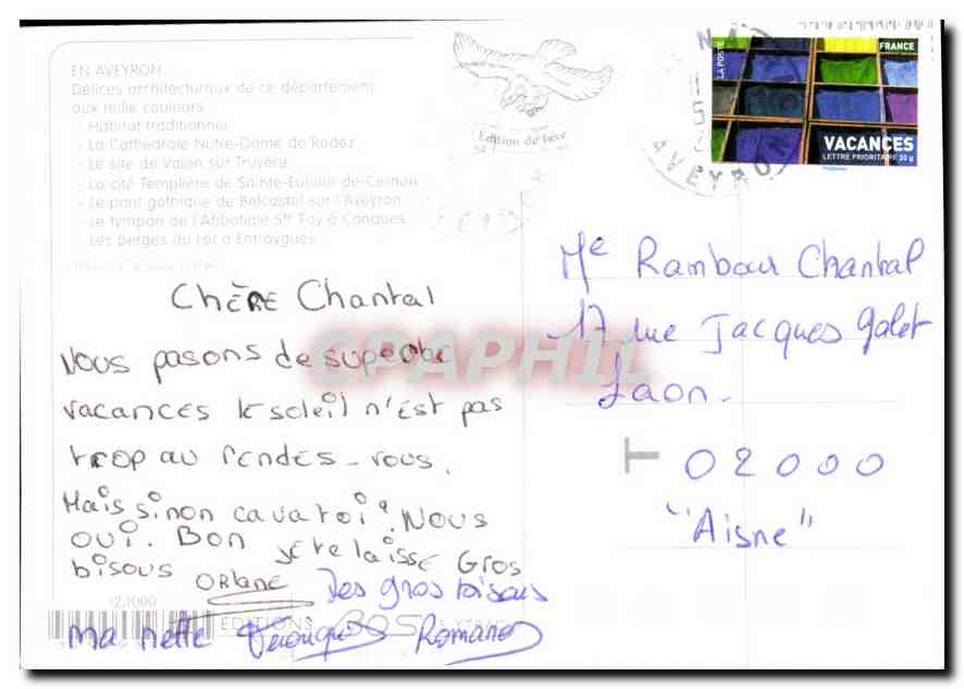 CPM En Aveyron Le tympan de l'Abbatiale Ste Foy a Cannes Le pant gothique de balcastl La Cathedrale  — Verso