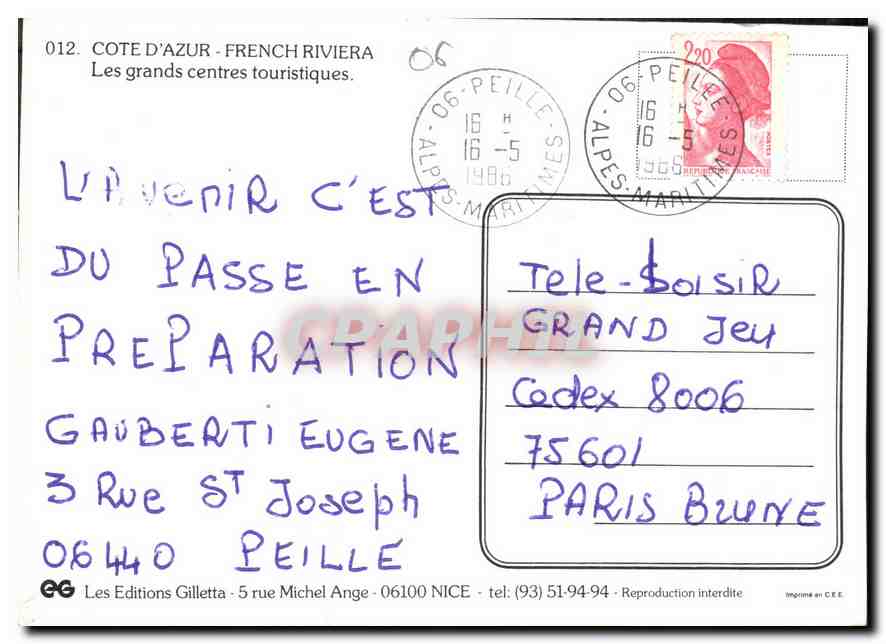 CPM Cote d'Azur French Riviera Les grands centres touristiques  — Rückseite
