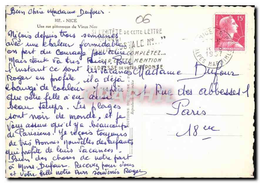 Altes Nizza — pittoresche Straße — Éditions du Globe, N° 06 — Rückseite